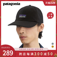 PATAGONIA巴塔哥尼亚6 Label Trad Cap户外帽子低冠棒球帽38296