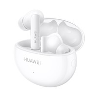 HUAWEI 华为 FreeBuds 5i 入耳式真无线动圈主动降噪蓝牙耳机 陶瓷白