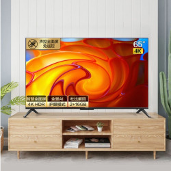 65g5u 65英寸4k超清智慧语音全面屏 2 16gb网络智能液晶平板电视机 无