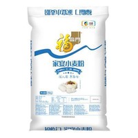 福临门 家宴小麦粉 5kg