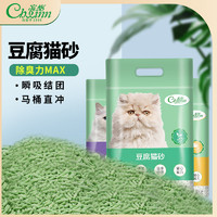 Chowinn 宠怡 豆腐猫砂除臭抗菌无尘可冲厕所绿茶豆腐猫沙约10公斤20斤包邮