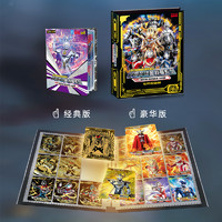 kayou 卡游 奥特曼的卡片收藏册豪华版第7弹大卡册pr卡正版满星卡牌卡
