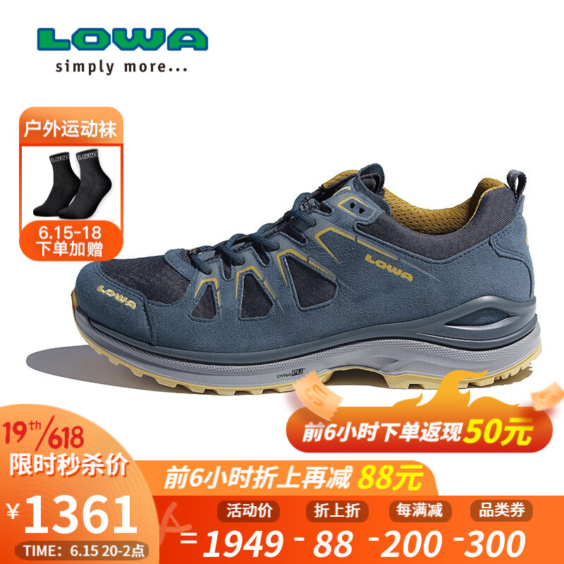 LOWA 德国 越野跑鞋 夏季户外防水低帮鞋运动鞋 INNOX EVO GTX 男款 L310611 黑色/黑色 42 铜青色/深黄色 44