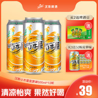 Hunt's 汉斯 小木屋 碳酸饮料 菠萝啤味 500ml*12罐