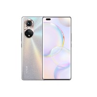 HONOR 榮耀 50 Pro 5G手機 8GB+256GB 亮黑色