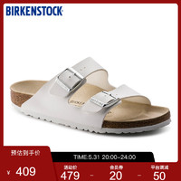 BIRKENSTOCK软木拖鞋男女同款进口时尚拖鞋女Arizona系列 棕色-窄版51703 46