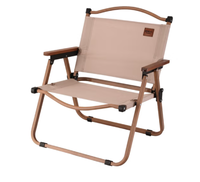 原始人 戶外折疊椅克米特椅露營椅子戶外椅子折疊便攜露營椅沙灘椅 中號卡其色(木紋椅架)