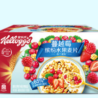 Kellogg's 家乐氏 Kellogg’s）蔓越莓缤纷水果麦片420g