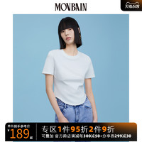 MOVBAIN 毛边女孩 100%新疆棉白色基础圆领修身显瘦短袖T恤女