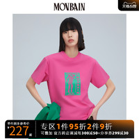 MOVBAIN 毛边女孩 重磅310g长绒棉玫红色印花宽松短袖正肩T恤女