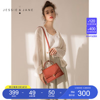 JESSIE&JANE jessiejane波点刺绣链条包 过瘾奇妙夜