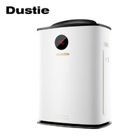 Dustie 达氏 瑞典 Dustie 达氏除湿机/抽湿机，家用转轮式地下室干衣干燥静音抽湿机DB01 白色