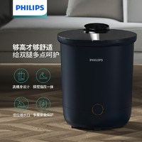 PHILIPS 飞利浦 足浴盆按摩器 全自动按摩足浴桶 PPM3301F