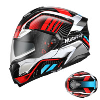 MOTORAX 摩雷士 R25 摩托车头盔 揭面盔 GaDa MC2 XL码