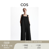COS 女装 休闲版型阔腿褶裥背带裤黑色2022春季新品1067482001