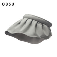 obsu 日本obsu新款夏季防曬帽女防紫外線花瓣帽遮陽帽空頂帽大帽檐帽子