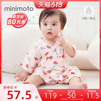 Minimoto 小米米 22年夏季新款短袖新生儿连体衣凉感婴儿围裹式爬行服哈衣