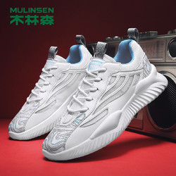 mulinsen木林森户外休闲板鞋