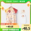 88VIP：yinbeeyi 嬰蓓依 嬰兒連體衣