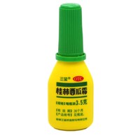 三金 桂林西瓜霜喷剂 3.5克