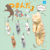 PUTITTO series 现货Qualia被吊起来拎起来的植绒小动物们猫咪挂件日本扭蛋钥匙扣