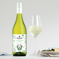 VILLA MARIA 第二瓶半价 思兰尼Sileni鲜货新西兰马尔堡长相思干白葡萄酒2021