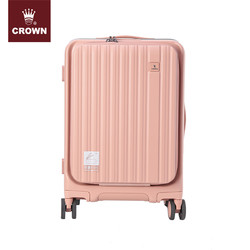 crown皇冠鞋皇冠宽拉杆前开盖铝框拉杆箱20寸时尚旅行箱大容量箱5299