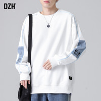 DZH 男士长袖卫衣男春秋潮牌2022新款潮男装衣服白色上衣春季外套春装