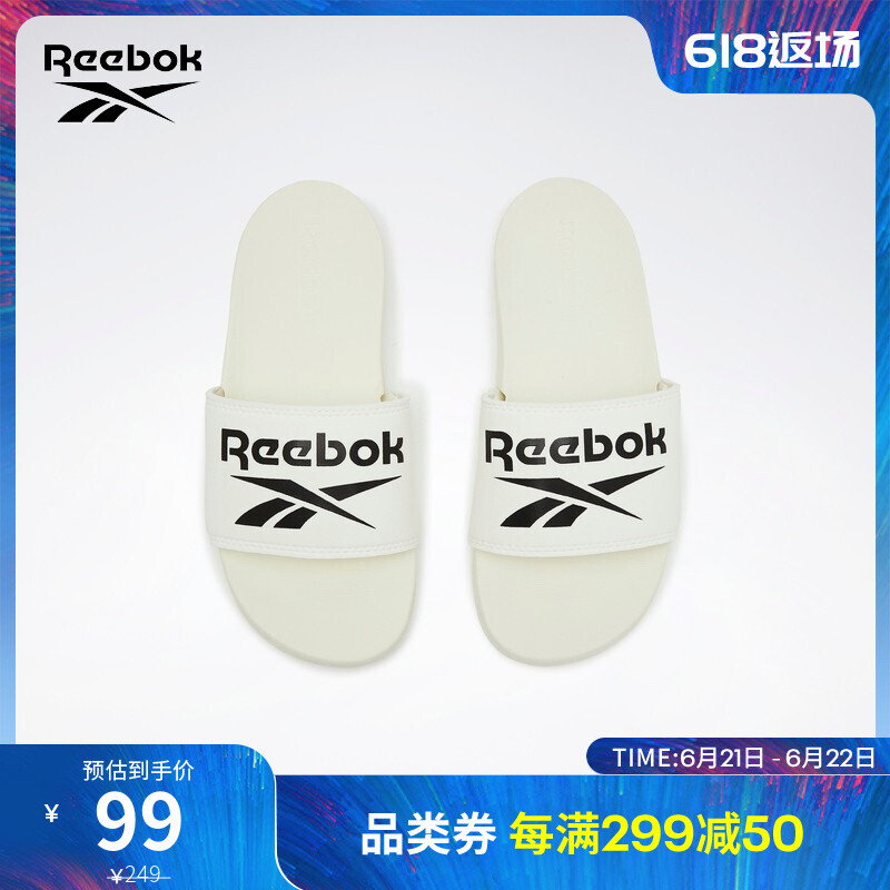 Reebok 锐步 官方男鞋女鞋FU7205运动休闲轻便凉鞋拖鞋 GX8622_白色/黑色 中国码:37.5(24cm),US:6