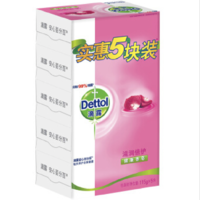 百亿补贴：Dettol 滴露 健康香皂 滋润倍护