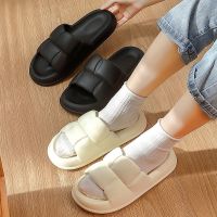 朴西厚底踩屎感防撞拖鞋男士冲凉夏季室内家居浴室洗澡拖鞋女