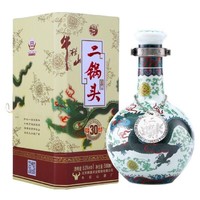 牛栏山 二锅头 珍品三十青龙 53度 清香型白酒 500ml