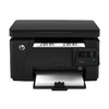 HP 惠普 M126a黑白多功能激光打印機（打印 復印 掃描）升級型號為1139a
