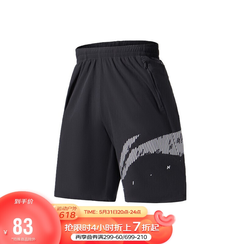 李宁男装运动裤2022训练系列男子反光运动短裤AKSS505 黑色-1 3XL 黑色-1 S