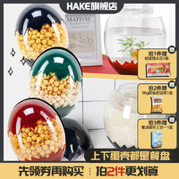 哈克hake百乐蛋爆米花焦糖味520g/罐  膨化小吃零食可收纳装饰品