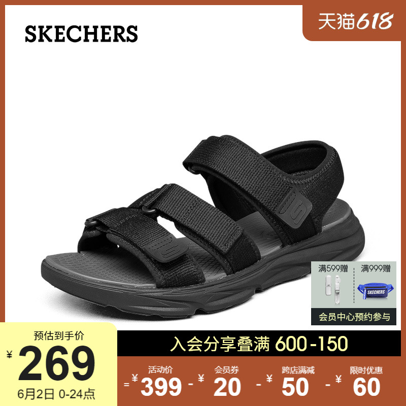 Skechers斯凯奇夏季男时尚休闲魔术贴沙滩鞋凉鞋210258 全黑色/BBK 41