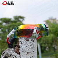 BASTO 邦士度 运动眼镜自动变色骑行眼镜偏光绚彩防紫外线 BS1004白色