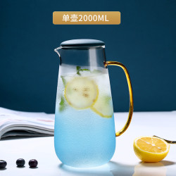 青苹果北欧渐变蓝玻璃冷水壶家用耐高温大容量防爆凉水杯壶