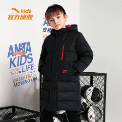 anta安踏儿童装男大童羽绒服中长款21秋冬新款篮球kt保暖羽绒服外套