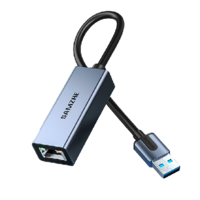 SAMZHE 山澤 HWK02 USB-A網線接口轉換器 灰色