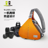 MEFOTO 美孚 caseman C10摄影三角包单反相机包休闲内胆单肩斜跨摄影包60D