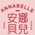 安娜貝兒品牌logo