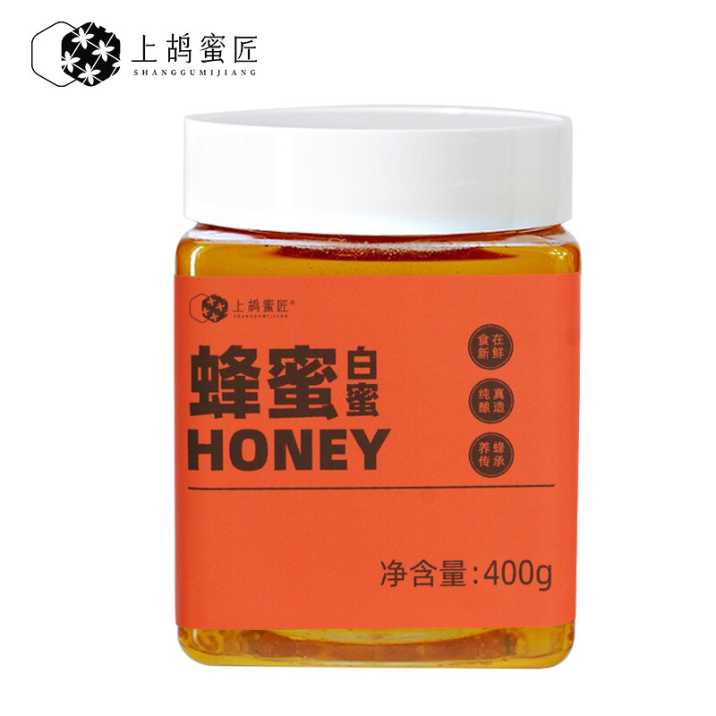 上鸪蜜匠 天然蜂蜜成熟百花蜂蜜400g*1瓶