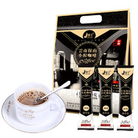 景兰三合一速溶咖啡 云南特产保山小粒咖啡 特浓蓝山原味 特浓原味700g(20gX35条） X1袋