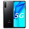 HUAWEI 华为 智选 麦芒9 5G手机 幻夜黑 8+128GB