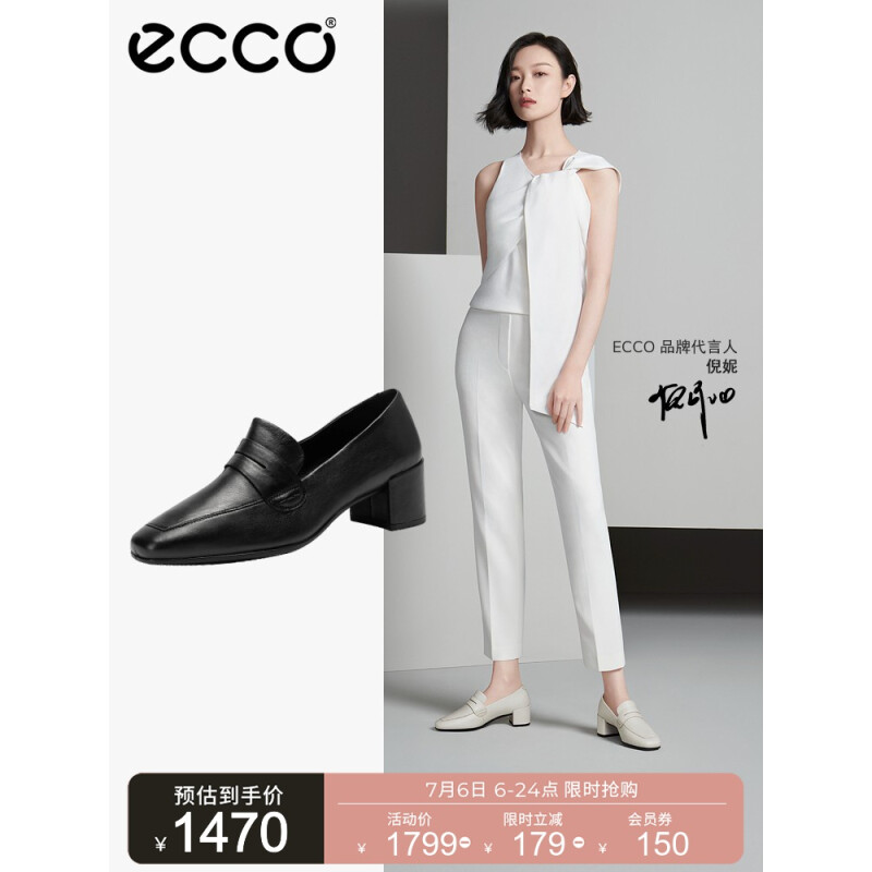 女鞋 倪妮同款单鞋女 新款方头高跟鞋小皮鞋 型塑290513 黑色29051311001 36