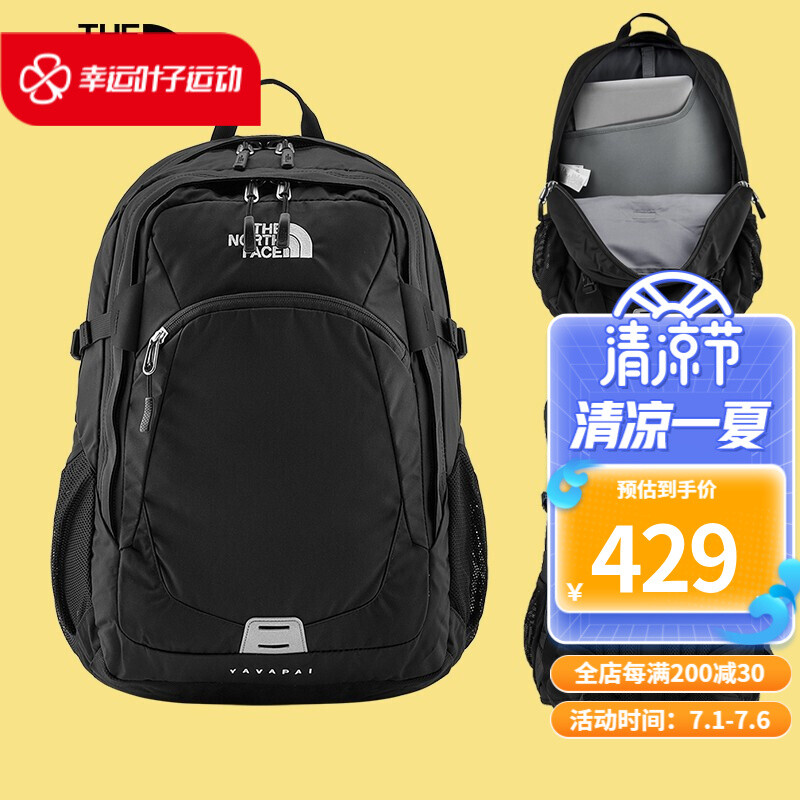 THE NORTH FACE 北面 运动包男女秋冬户外大容量登山包日常旅行徒步背包休闲学生书包电脑包A92Z A92ZJK3/黑色 30升/475*340*210mm