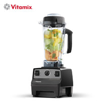 维他密斯（Vitamix）美国进口破壁机 TNC5200（黑）多功能搅拌机绞肉机辅食机榨汁机豆浆机料理机 VM0109