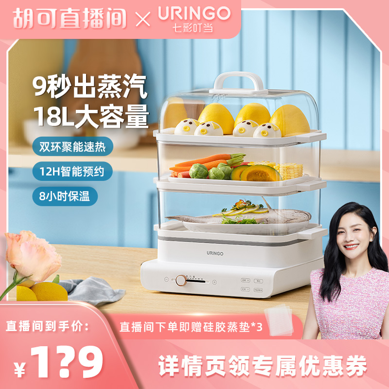 迪卡侬儿童户外运动水杯tritan塑料透明便携吸管旅行卡通ODCT（乐乐熊-350ML（有吸管））