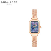 Lola Rose罗拉玫瑰菱格母贝表手表女英国时尚石英女士手表方形 LR4180-拼接蓝贝钢带